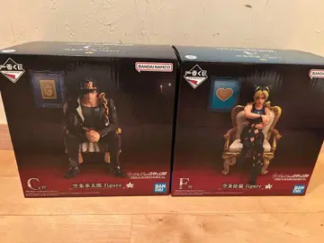 죠죠의 기묘한 모험 제일복권 C상 죠타로 F상 죠린 2종 세트