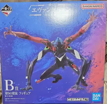 제일복권 에반게리온 ~사도, 침식~ 제9사도