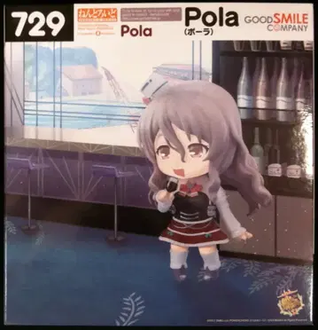 굿스마일컴퍼니 넨도로이드 Pola 특전 받침대 포함 729