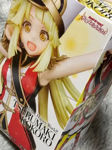 BanG Dream! 걸즈 밴드 파티 츠루마키 코코로