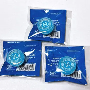 18TRIP 카미나 유키카제 링 라이트 x 3