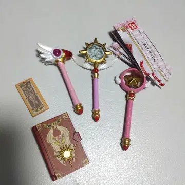 카드캡터 사쿠라 봉인 해제 컬렉션 4개 세트