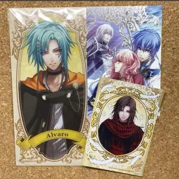 멀티 케이스 브로마이드 포스카 완드 오브 포춘 완드 알바로 3점