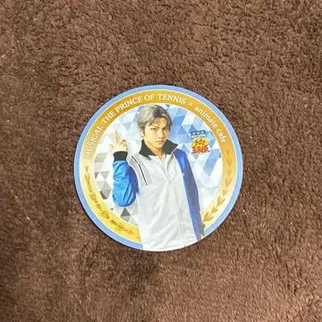 미우라 히로키 아토베 케이고 테니뮤 코스터 테니스의 왕자님