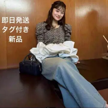 bibiy EFFIE PEPURAMU LEOPARD TOP