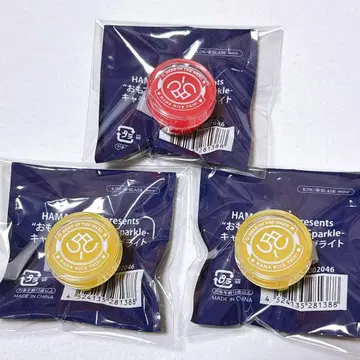 18TRIP 화이트 빛 류이 화이트 빛 당의 링 라이트