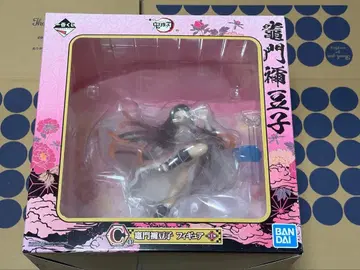 귀멸의 칼날 제일복권 C상 반다이 카마도 네즈코 피규어