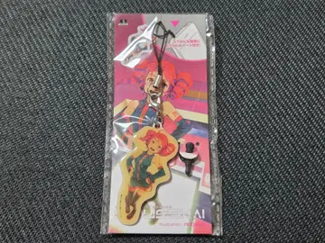 카사네 테토 스트랩