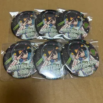 카리스마 3주년 캔뱃지 모토하시 이오리 피자 파티 축광 캔뱃지