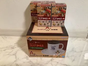 1번 복권 코메다 커피 A상 1종 미니어처 코메다 커피점 리멘트 4종