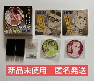 골든 카무이 명장면 디오라마 컬렉션 츠키시마 시로이시