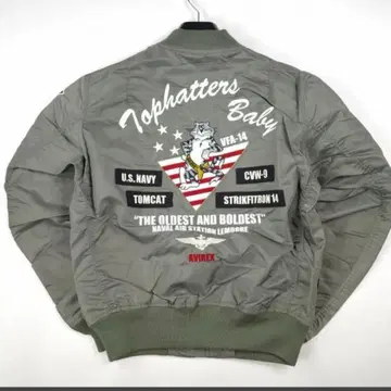 AVIREX MA-1 자켓 카키 여성용 프리