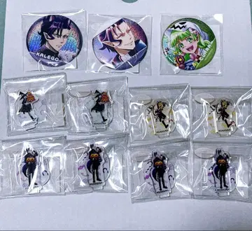 이루마 군 할로윈 카르에고 쿠라라 리드 캔뱃지