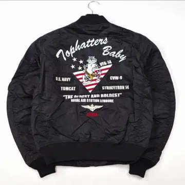 AVIREX MA-1 자켓 블랙 여성용 프리