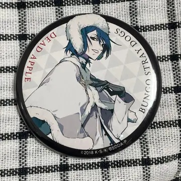 문호 스트레이독스 DEAD APPLE 캔뱃지 효도르 도스토옙스키