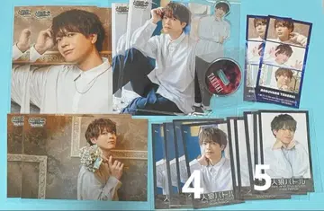 진로우 배틀 마스야마 타케아키