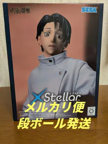 주술회전 사멸회유 XStellar 옷코츠 유타 피규어