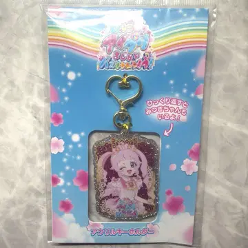 비밀의 아이프리 영화 극장 굿즈 히마리 미츠키 아크릴 키링