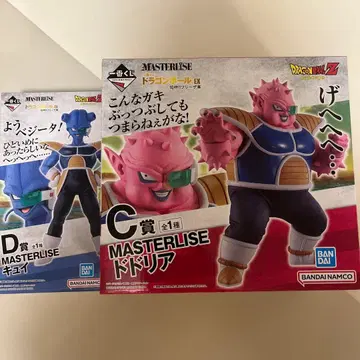 제일복권 드래곤볼 EX 공포!! 프리저 군 도도리아 큐이 세트