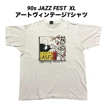 90s 재즈 아트 JAZZ FEST 그래픽 빈티지 T셔츠 화이트