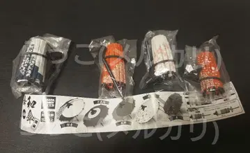 가챠가챠 일본식 우산 가챠분노이치 컴플리트가 아닙니다.