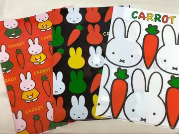 미피 당근 클리어 파일 3장 세트