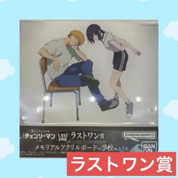 제일복권 쪼꼬렛 체인소 맨 레제편 라스트 원상 아크릴 보드