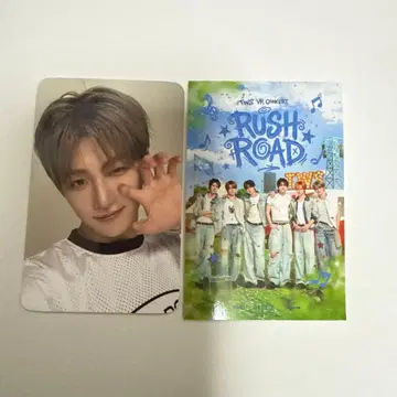 TWS 지훈 트레이딩 카드