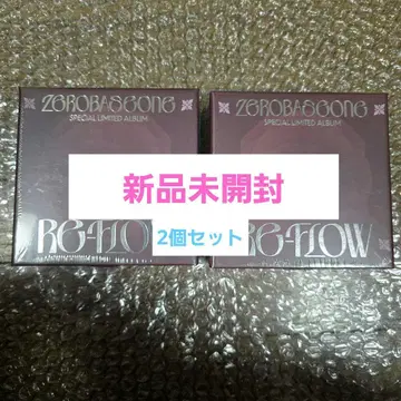 ZEROBASEONE RE-FLOW 미개봉 새상품