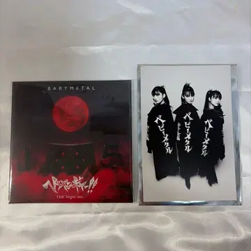 BABYMETAL 헤드뱅기!! 15th Night ver. 회장 한정판