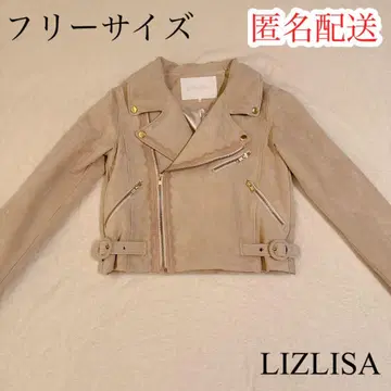 레이스 라이더스 리즈리사 베이지 프리 사이즈 자켓 헤이세이 히메 갸루