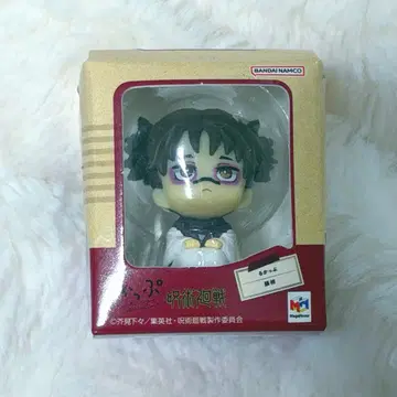 주술회전 쵸소우 룩업 가챠가챠 룩업 미니