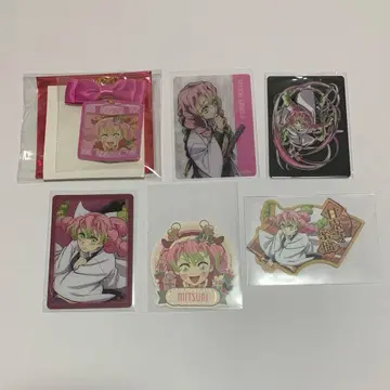 귀멸의 칼날 칸로지 미츠리 굿즈 세트