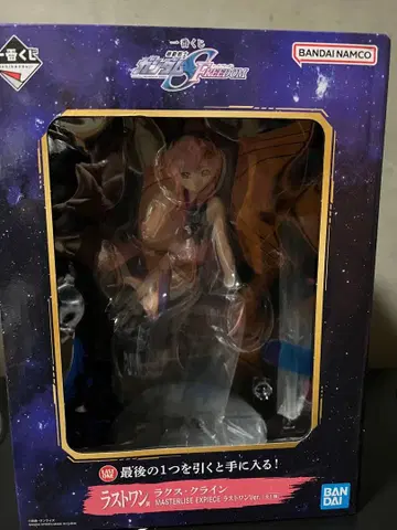 건담 SEEDFREEDOM 라크스 클라인 피규어