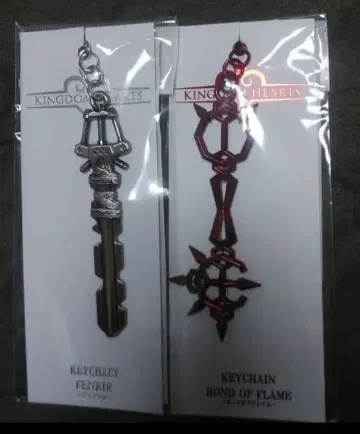 킹덤하츠 키 블레이드 키링 펜리르 프레임