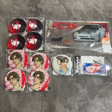 이니셜D 타카하시 료스케 캔뱃지 아크링 키링 묶음 판매