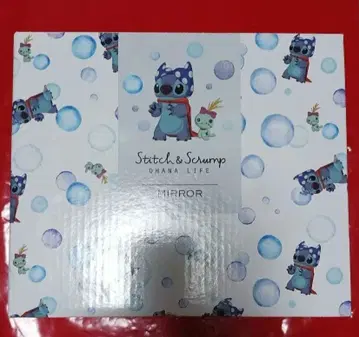 스티치 & 스크램프 오하나 라이프 거울