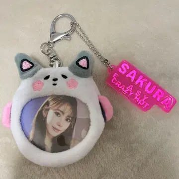 LE SSERAFIM SAKURA 키링 캔뱃지