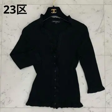23구 23KU 가디건 프릴 개더 극소 32 XXS 사이즈