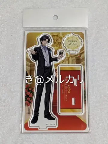 신 테니스의 왕자님 이온 아크릴 스탠드 아토베 케이고