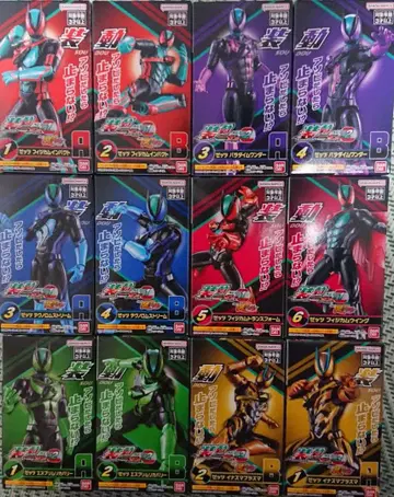 제츠 소도 세트