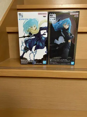 전생했더니 슬라임이었던 건에 대하여 리무루 템페스트 피규어 2개 세트