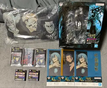 주술회전 제일복권 라스트 원 등 묶음 판매