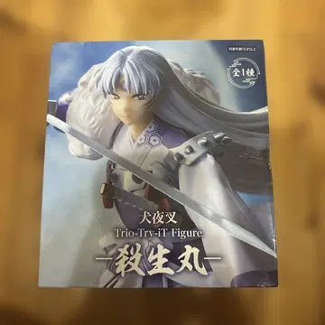 이누야샤 셋쇼마루 피규어