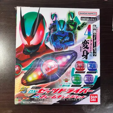 DX 젯츠 드라이버 4 폼