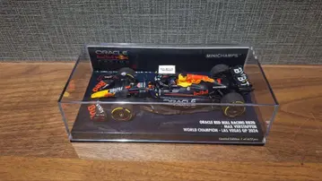 1/43 레드불 RB20 맥스 페르스타펜 라스베이거스 2024