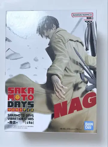 SAKAMOTO DAYS 사카모토 데이즈 피규어 나구모
