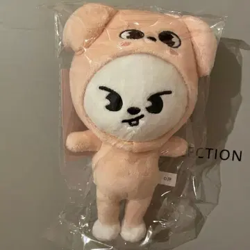 스키즈 Toy World 봉제 인형 참 리노