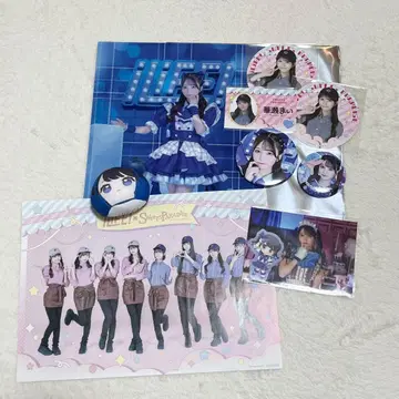 iLiFE! 카세 마이 굿즈 묶음 판매 클리어 파일 스이파라