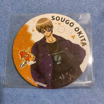 은혼 오키타 소고 스이파라 코스터